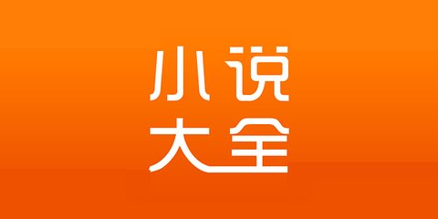 华体汇下载app